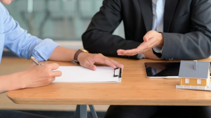 Bank Loan Application Process